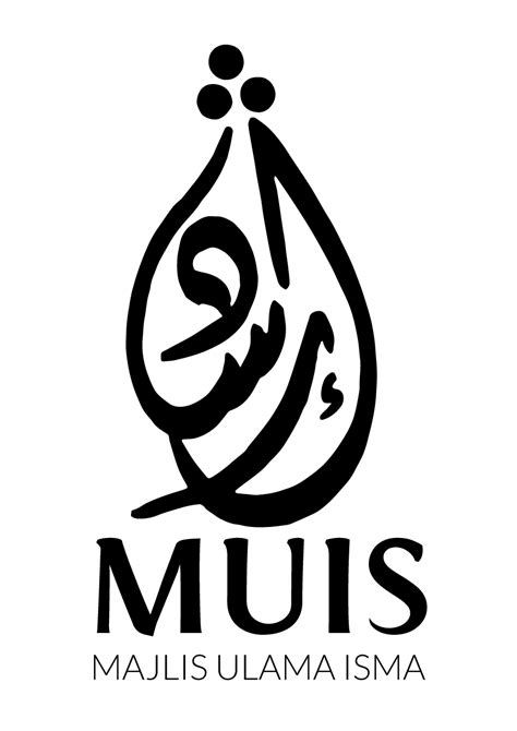 Logo Majelis Ulama Indonesia Mui Format Vektor Cdr Eps Ai Svg Png Images