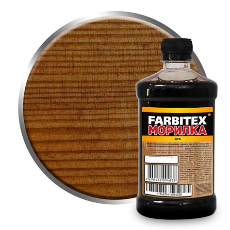 Морилка для дерева водная FARBITEX, Цвет: Дуб, 0,5 л - купить по низкой ...