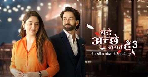 Bade Achhe Lagte Hain 2 4th August 2023 Written Episode Update Sona