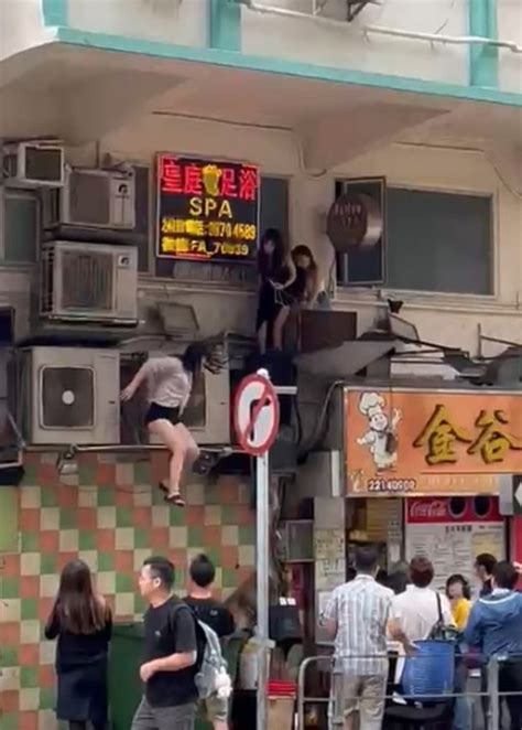 北角足浴店3女子攀窗避掃黃 一人躍下墮地撻痛臀部｜即時新聞｜港澳｜oncc東網