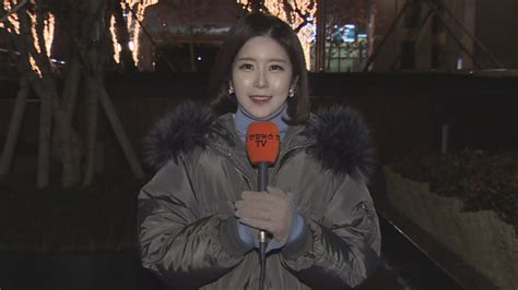 날씨 중부ㆍ경북 다시 한파특보내일까지 강추위 연합뉴스