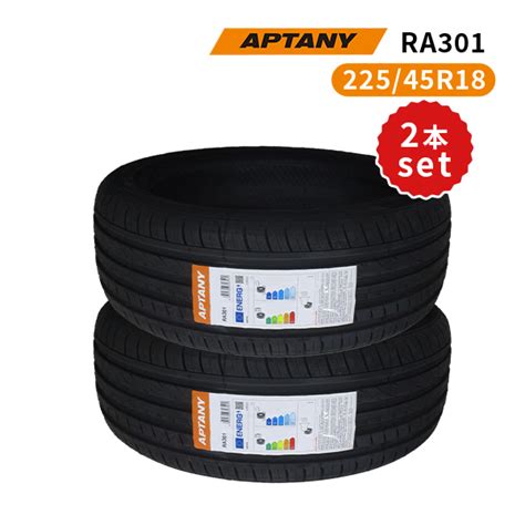 未使用2本セット 225 45R18 2023年製造 新品サマータイヤ APTANY RA301 送料無料 225 45 18の落札情報