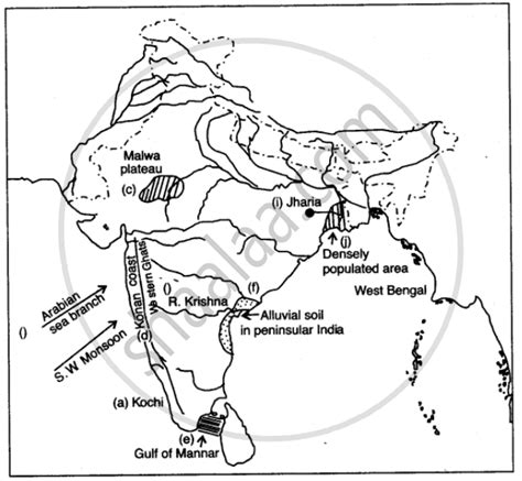 On The Outline Map Of India Provided Geography