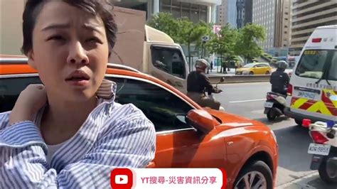 北市信義區嚴重追撞車禍 Youtube