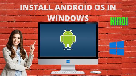 How To Install Android Os In Vmware Workstation In Hindi Youtube