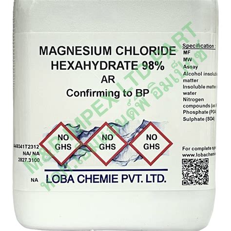 Loba Chemie™ Magnesium Chloride Hexahydrate 98 Ar 500 กรัม 1 กิโลกรัม Mandp Impex นำเข้า