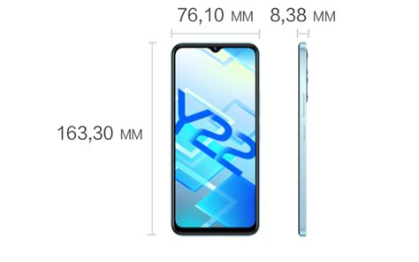 vivo Y22-Helio G85 Процессор-характеристики и цена | vivo Россия