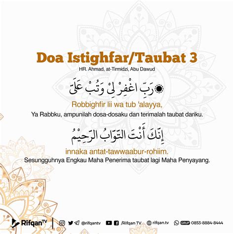 Doa Meluluhkan Hati Seseorang - shinbujueung web