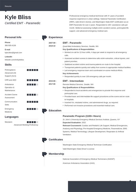Emt Resume Sample 25 Skills Examples And Job Description