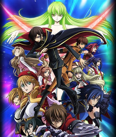 Code Geass Code Geass Wiki Fandom