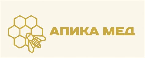 Апика-Мед | Мы предлагаем натуральные и безопасные лекарственные ...