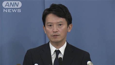 【会見ノーカット】兵庫・斎藤知事 失職し出直し選出馬へ（2） 名古屋テレビ【メ～テレ】