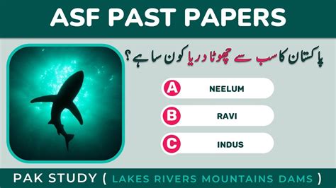 Asf Test Preparation Asi Corporal Written Test Past Papers Pak