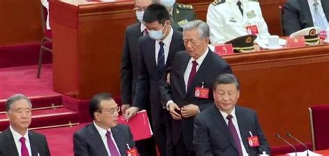 The key to why Xi Jinping expelled Hu Jintao is in the red folder ...