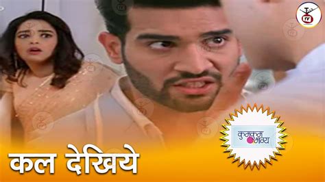 Kumkum Bhagya Akshay Warns Ranbir To Stay Away From Prachi New