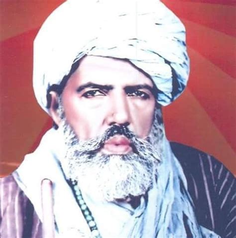 baba jan aastan aaal gnjal shrf