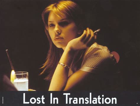 Lost In Translation Original 2003 French Scene Card Posteritati Movie