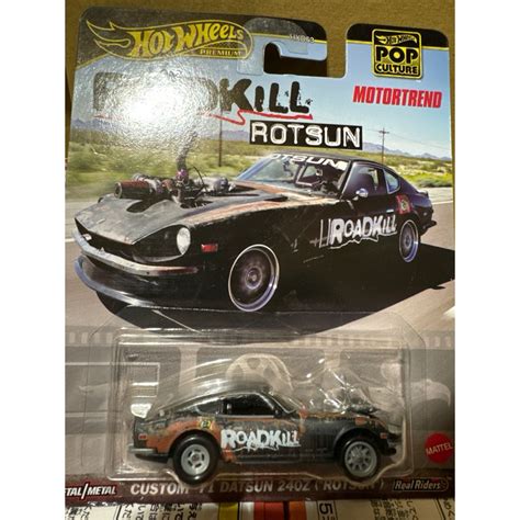 Hot Wheels 風火輪 CUSTOM DATSUN 240Z ROTSUN 蝦皮購物