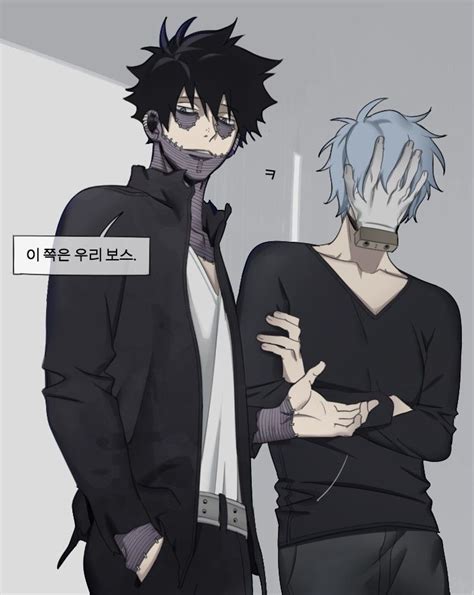 Dabi And Shigaraki Tomura Hero Boku No Hero Academia Hero Academia