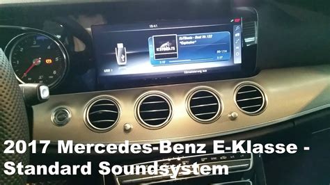 2017 Mercedes Benz E Klasse Standard Soundsystem FullHD 60fps YouTube