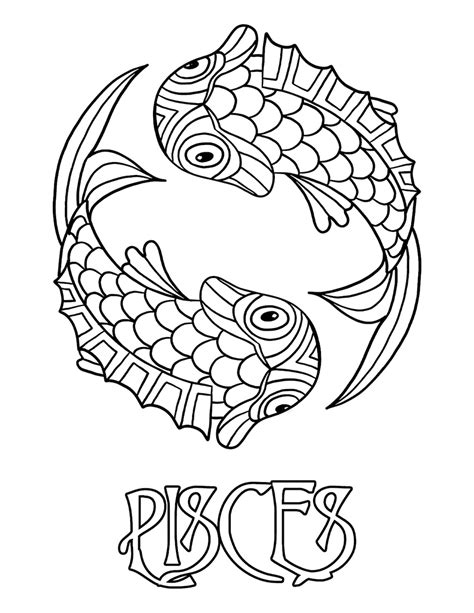 Pisces Coloring Page Digital Download Printable Astrological Sign