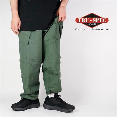 アトランコ カーゴパンツ ATLANCO TRU SPEC TACTICAL RESPONSE UNIFORM PANTS CORDURA