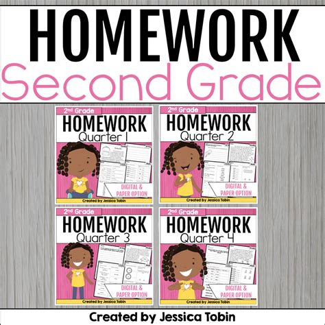 Second Grade Homework Bundle Elementary Nest