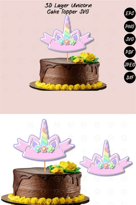 3D Layer Unicorn Cake Topper SVG