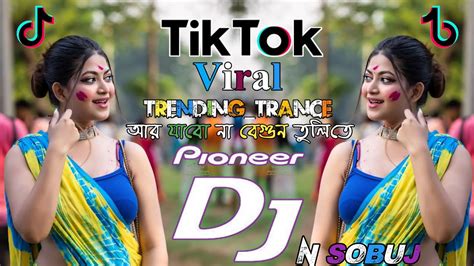 Dj Trance Music Dj Fizo Isan Mix Dj Fizo Faouez Dj Gan Ar Jabo Na