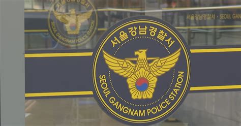 만취 도주 롤스로이스 운전자 알고 보니 범서방파 두목