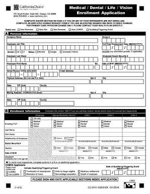 Fillable Online Employee Last Name Complete Waiver Section On Page If