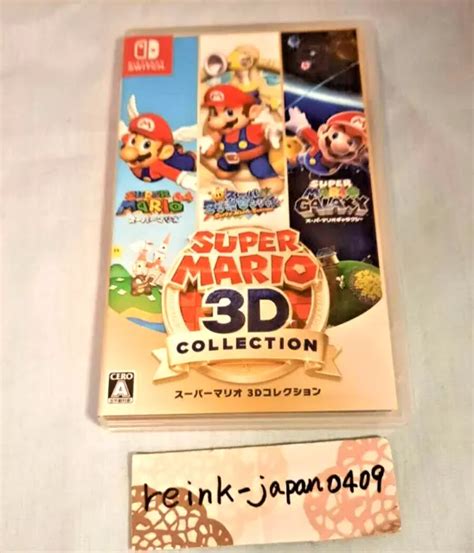 NINTENDO SWITCH SUPER Mario 3D Collection All Stars Sunshine Galaxy 64