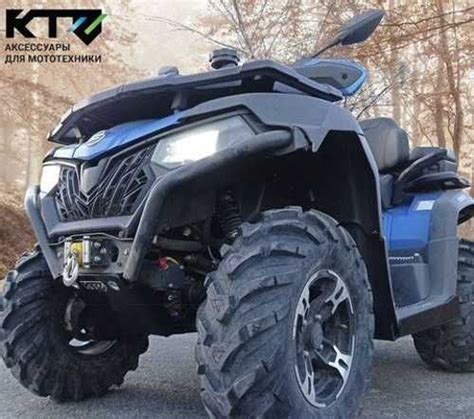 Защита днища на квадроцикл cfmoto сforce 600 EPS купить | Автозапчасти ...