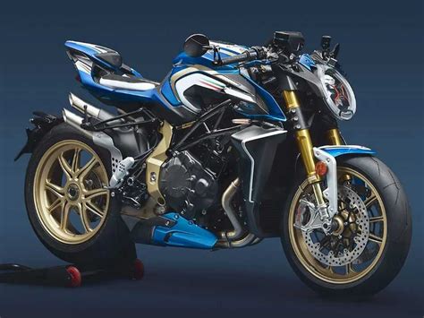 MV Agusta lança série limitada de uma unidade MOTOO