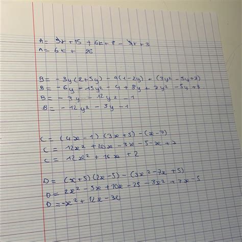 exercices 7 page 21 sésamath 3ème édition 2021 Nosdevoirs fr