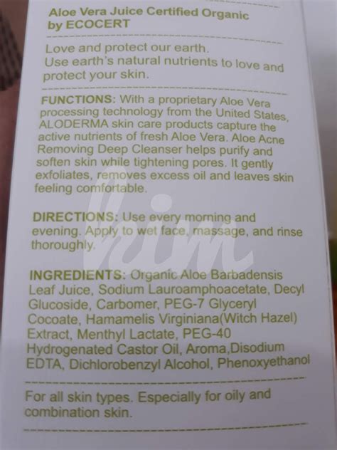 ALODERMA Acne Removing Deep Cleanser review
