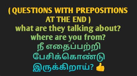 How To Make Wh Question With Prepositions At The End Grammar Lesson Jpr Learning Grammar