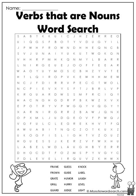 Verbs That Are Nouns Word Search Monster Word Search