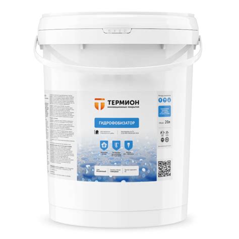Buy Hydrophobizator at a bargain price in Moscow and across Russia