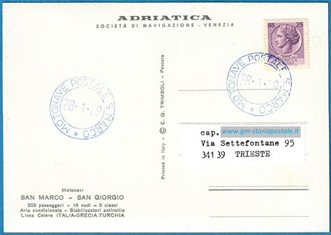 25 Lire Siracusana Fluorescente Su Cartolina 5 Parole Annullata Su