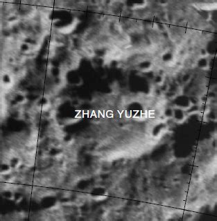 Zhang Yuzhe - The Moon