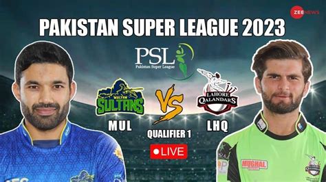 Highlights LHQ Vs MUL 1st Qualifier Match PSL 2023 Multan Sultans