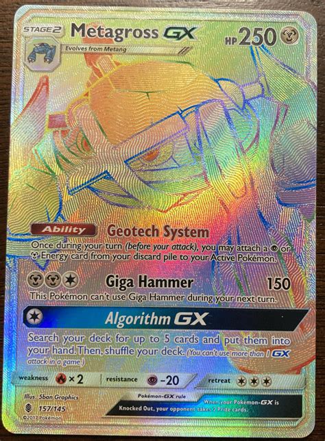 Pokemon Rainbow Rare Metagross GX Values MAVIN