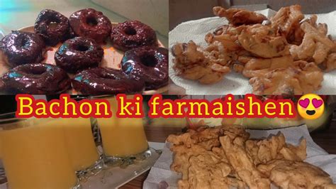 Bachon Ki Farmaishen Kafi Time Baad Vlog Banaya Daily Life Youtube