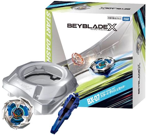 Takara Tomy Beyblade X Battle Set With Launcher And Stadium Bx 07