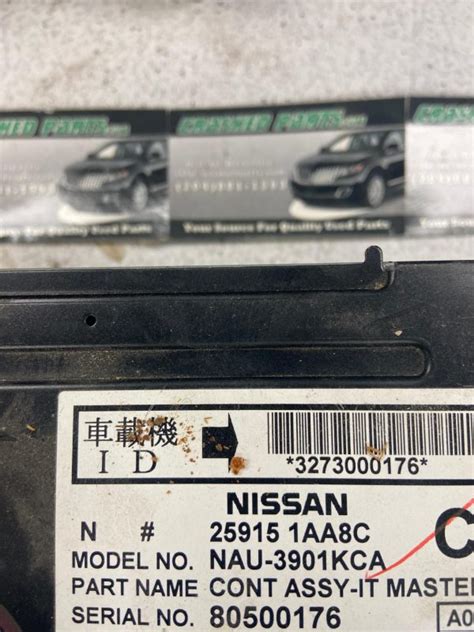 Nissan Murano Master Controller Assembly Part Aa C