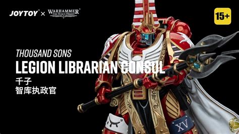 JoyToy 1 18 Warhammer The Horus HeresyThousand Sons Legion Librarian