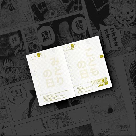 ONE PIECE magazine Edition Hobonichi Techo “Hobonichi Techo Original
