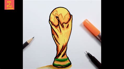 رسم سهل جدا رسم كأس العالم قطر 2022 رسم سهل للمبتدئين Drawing