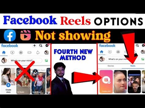 How To Fix Facebook Reels Option Not Showing Facebook Per Reels Ka